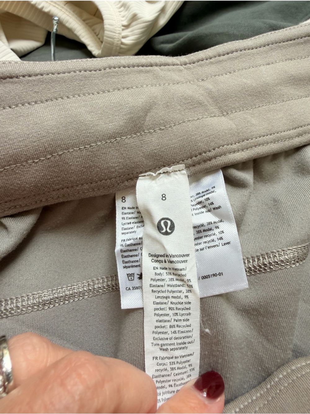 Lululemon brushed softstreme jogger 8 - Picture 4 of 5